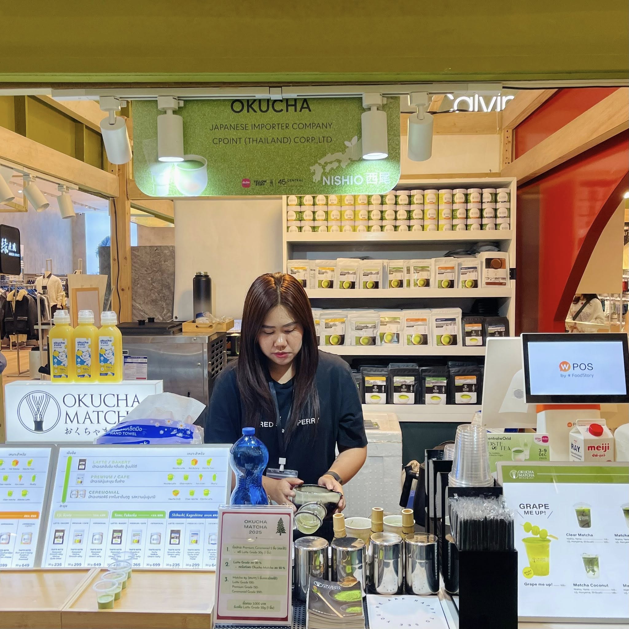 Clear Matcha Class