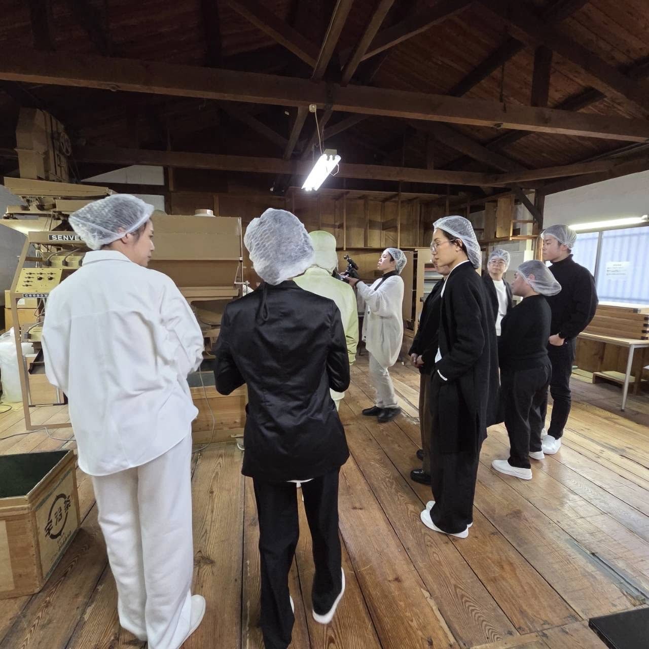 ทัวร์ไร่ชา