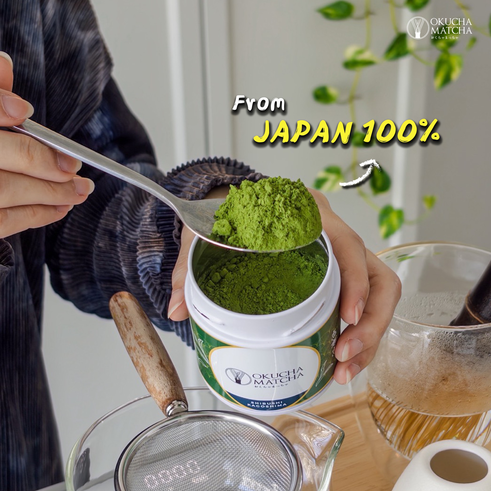 มัทฉะพรีเมียม